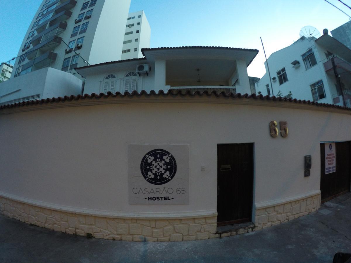 Hostel Casarao 65 السلفادور المظهر الخارجي الصورة